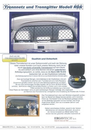 Сітка перегородки для собак ERGOTECH RDA65-M8 для Mercedes GLK