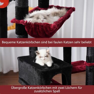 Heybly Котячий драпак до стелі для великих котів, багаторівневий, регульований (235-265 см), 2 кошики, плюшеві м'ячики, чорний+червоний HCT091BR