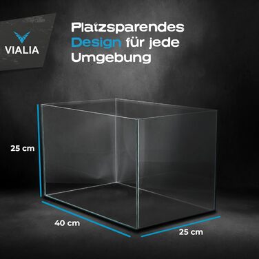 Акваріум прямокутний 40x25x25 см, 25 л, скляний, ударостійкий, для риб та водних рослин
