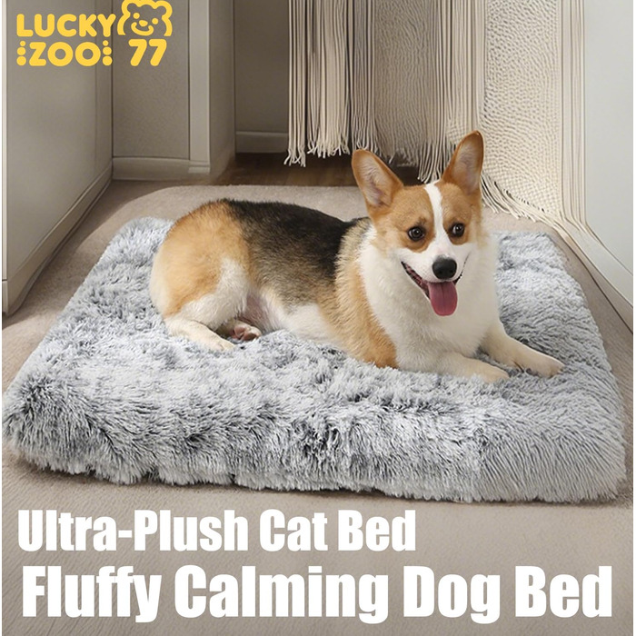 М'яке ліжко для собак середніх порід та котів, 75 x 50 x 8 см, плюшеве, миюче, сірий омбре