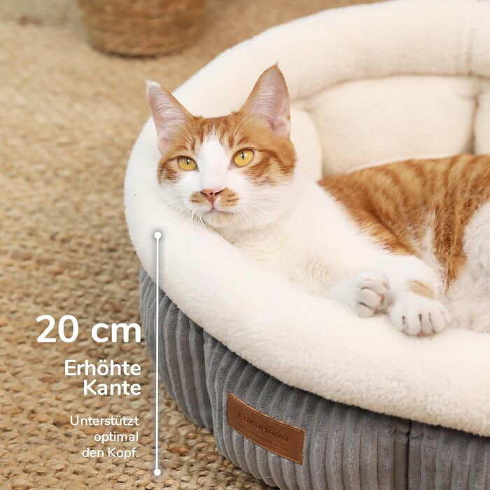 Ліжко для кота FUKUMARU, 48x48x20 см, сіре, м'яке, з бортиками