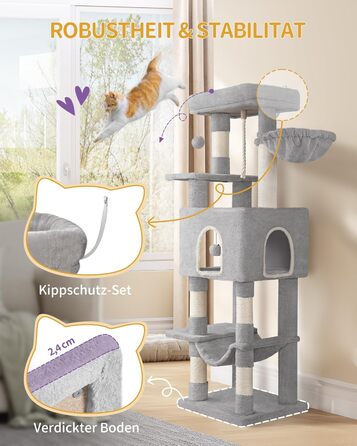 Когтедрашка для котів Hzuaneri, 149 см, з 5 когтеточками, платформами, будиночком, помпонами, сірого кольору MS14918LG