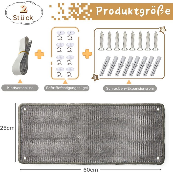 Килимок для котів JanYoo від подряпин, сизаль, 60x25 см (коричневий), 2 шт.