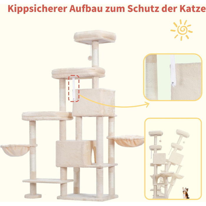 Котячий будиночок Hey-brother XXL для великих котів, 180 см, стабільний, з 3 платформами, 3 печерами та 2 котячими будиночками (Бежевий)