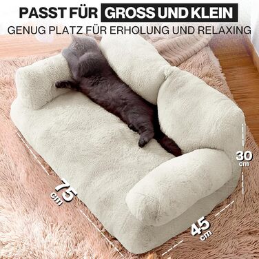 Кігтеточка-софа для котів та собак Noviclass Simba, 70x48 см, з міні-подушкою, знімний чохол (кремовий)