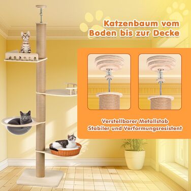 Комплекс для котів Kratzbaum з 5 поверхів, до стелі, регульована висота (255-270 см), з огорожами та сизалевими стовпами, котячий будиночок з капсулою та плетеним кошиком