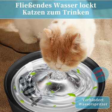 Автоматичний фонтанчик для котів Katzenbrunnen 3L з тихою помпою, фільтром та індикатором рівня води