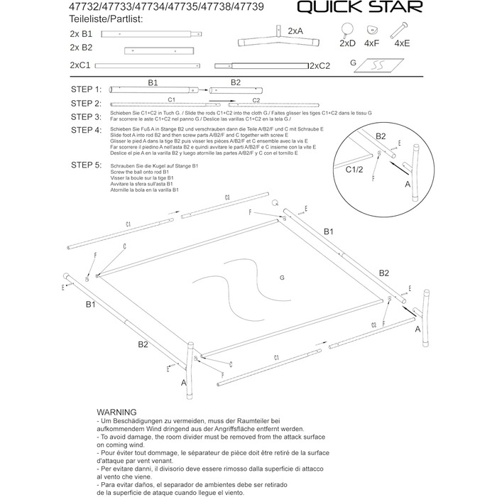 Ширма QUICK STAR Paravent з тканини, 180 x 178 см - для дому, саду, балкону