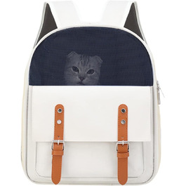 Рюкзак для собак та котів PETCUTE до 8 кг з безпечною лінійкою, вентиляцією та знімним килимком (білий)