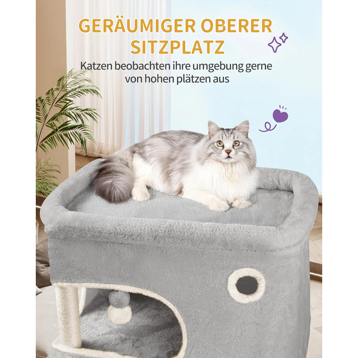 Драбина-кіготь для котів Hzuaneri, 178 см, XXL, сірий