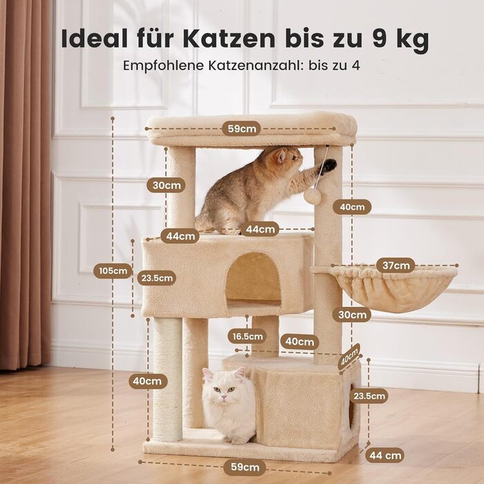 Кігтеточка-кімнатна для котів Gardner Pet Katzenbaum, 105 см, з платформою, 2 печерами, кошиком, бежева