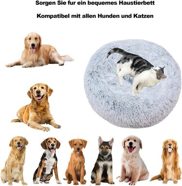 М'яке ліжко для собак WSGJHB, зручне ліжко для домашніх тварин, софа, кругле плюшеве ліжко-подушка для собак та котів у формі пончика, середнього та великого розміру, м'яке, дихаюче, 110 см, світло-коричневий колір