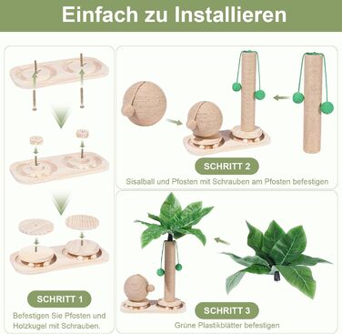 Кігтеточка-пальма Palme 2 в 1 з інтерактивними іграшками та кулями для котів