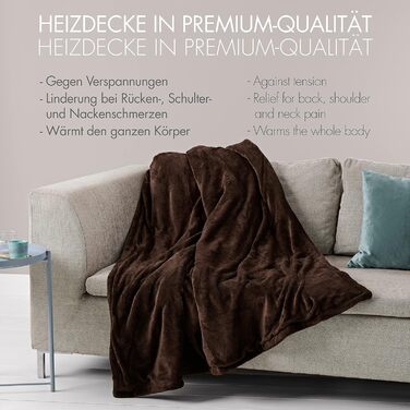 Електрична гріюча ковдра Promed з автовимкненням, миюча, 180x130 см, 10 температурних режимів, коричнева