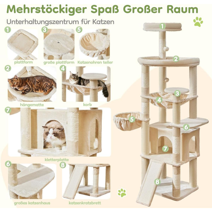 Когтеточка для котів Taoqimiao 183 см, велика, XXL, з будиночком, гамаком, когтеточками, платформою, MS045W (Бежева)