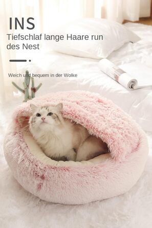 Курінь Любові: М'яке кругле ліжко для котів та собак 65 см, 2-в-1, миється, плюшеве, велике, для великих котів