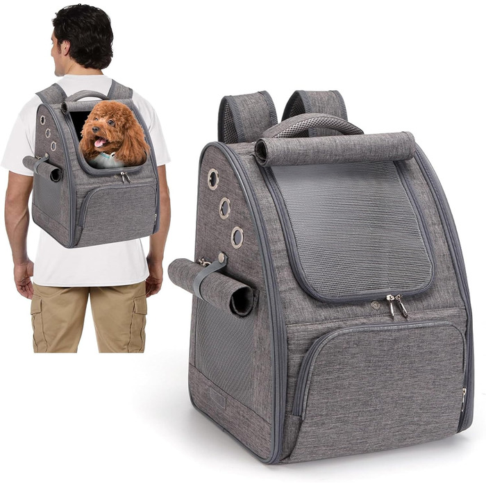Рюкзак для собак та котів PETCUTE: дихаючий, складаний, для малих порід, сірий