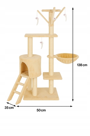Високий когтеточка-комплекс бежевий, 138 см, 4 рівні — для кошенят та кількох котів