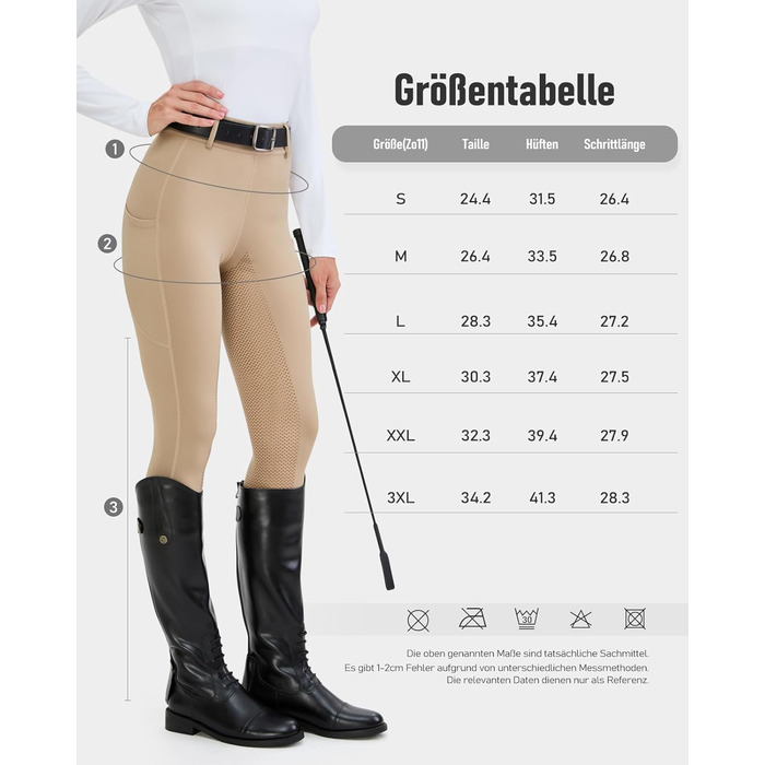 Легінси для верхової їзди жіночі HMILE з силіконовим вставками, висока талія, еластичні, з кишенею для телефону та петлями для ременя (Хакі, S)