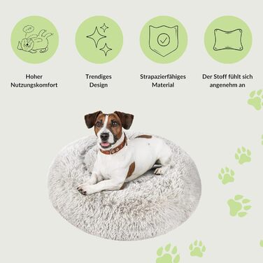 Кругле ліжко для собак та котів, діаметр 60 см, сірого кольору, м'яке, пухнасте, кошик для собак маленьких та середніх порід