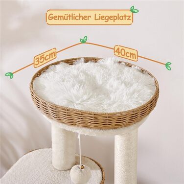 Дерево для котів Yaheetech з ротангу, 91 см, для великих котів до 10 кг, з печереєю та платформами, бежеве