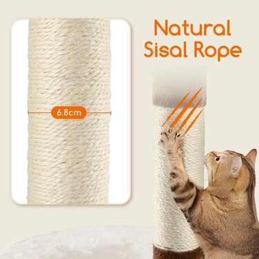 Дряпка для котів Nobleza 118,5 см, 3 платформи, будиночок, іграшки, коричнева
