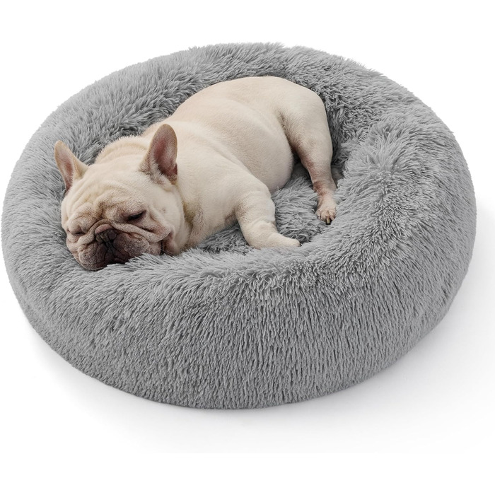 Кругле ліжко для котів та собак BEDSURE - Ø 70 см, м'яке, сіре, 70x70x15 см
