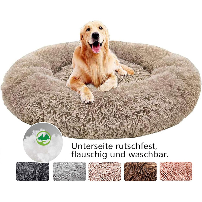 Ортопедичне ліжко для собак великих порід, Khaki, Ø 110 см. М'яке, зручне, з м'якою оббивкою, для дому, велике, миється