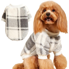 Теплий зимовий пуловер для собак Jecikelon з візерунком, розмір L, сірий