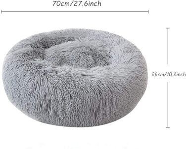 Кругле ліжко для собак та котів, плюшеве, м'яке, миється, сірий колір, 70см, 70x26см