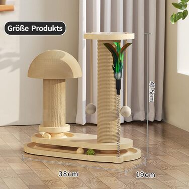 Інтерактивна дерев'яна іграшка для котів Anyingkai 4-в-1: карусель, куля, розвиваюча іграшка для котів