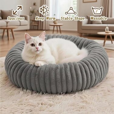 М'яке ліжко для домашніх тварин: ліжко для собак та котів, кругла форма, діаметр 50 см (сірий)