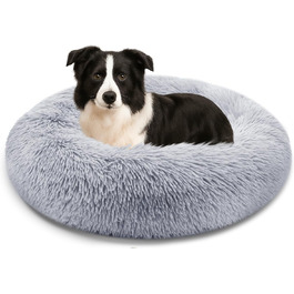 Кругле ліжко для собак та котів, діаметр 60 см, висота 15 см – м'яке, знімний килимок, нековзна підставка, можна прати – сірий колір