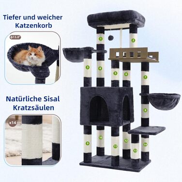 Великий котячий комплекс Kratzbaum для дому (до 20 кг), сірий димчастий - подряпки, будиночок, платформа, лежак