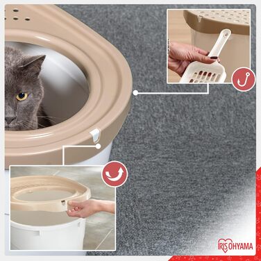 Котлован для котів Iris Ohyama TECL-20 Beige Mittel: закритий, XXL, BPA-free, для великих котів та кошенят