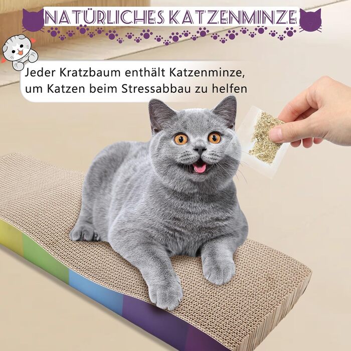 Котячі кігтеточки, 2 шт. Міцні картонні кігтеточки для котів з котячою м'ятою, перероблювана картонна підставка для дряпання котів 62.9 * 21.5 * 4.8 см, кігтеточки для догляду за кігтями