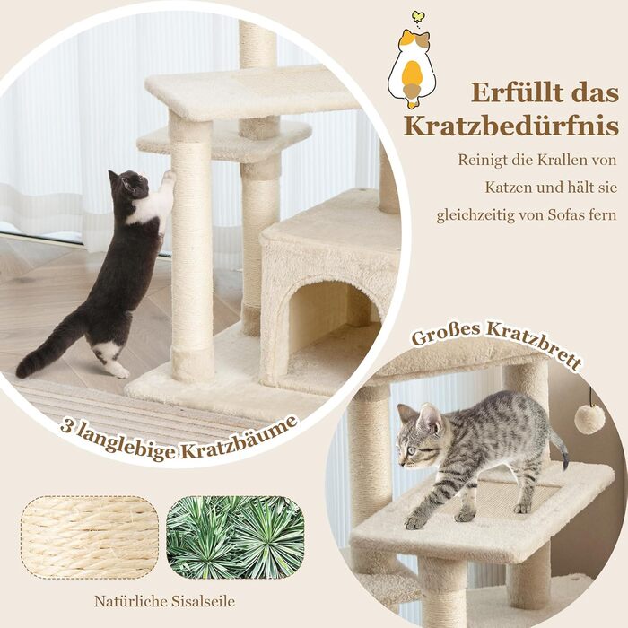 Дерев'яний кігтеточка для котів Costway 85 см з будиночком, м'яким сидінням та іграшкою, бежевий