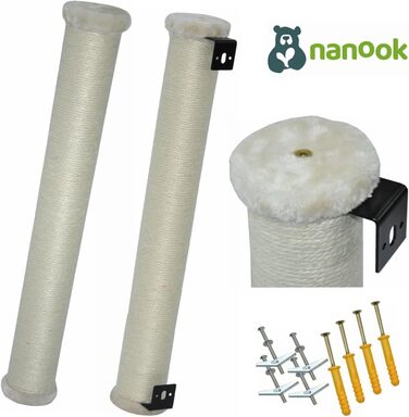 Стовпчик-дряпка для котів nanook з сизалю, настінний, 80 см