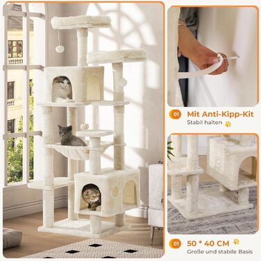 Кігтеточка для котів MSmask велика, стабільна, багатоярусна з 2 платформами, 2 будиночками, гамаком, сизалевими стовпчиками (Бежева, 160 см)