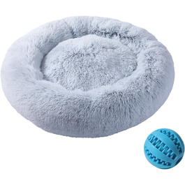 М'яке та пухнасте ліжко для собак, ліжко-пончик для котів, сіре ліжко-кошик для собак маленьких та середніх порід, 60x60x17 см, розмір M