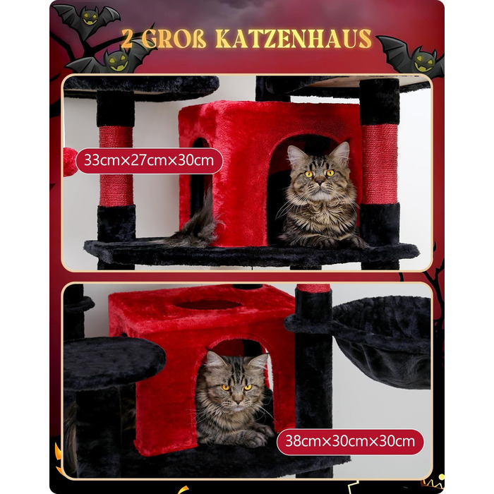 Розкішний котячий комплекс Globlazer 204 см з будиночками, гамаками та когтеточками - для великих котів та кількох котів