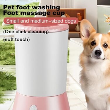 Автоматичний очисник лап для собак, USB-зарядний, з м'яким силіконом, електричний, портативний, білий/рожевий