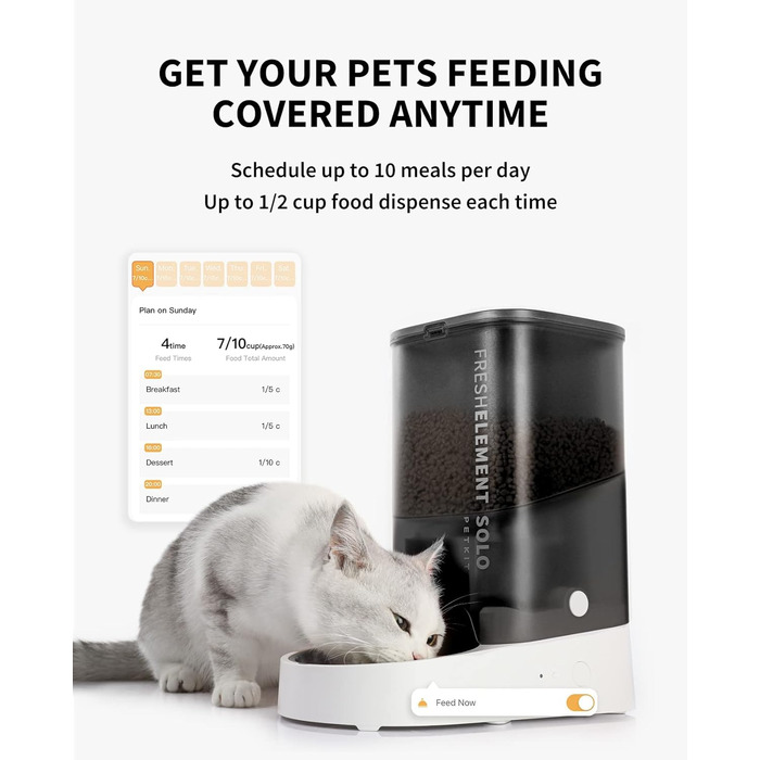 Автоматична годівниця для тварин Petkit Solo 3 л, сіра, смарт