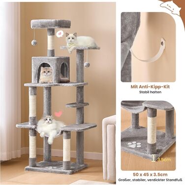 Кігтеточка для котів MSmask велика, багатоярусна з платформами, гамаком та сизалевими стовпчиками (сірий)