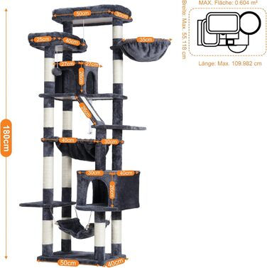 Кігтеточка-вежа для котів Heybly, 180 см, сірий, з 2 платформами, 2 будиночками, 2 гамаками, корзиною та дряпалкою HCT034G