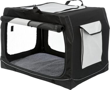 Переноска для тварин Trixie Vario 20 S, 61×43×46 см, мобільний бокс