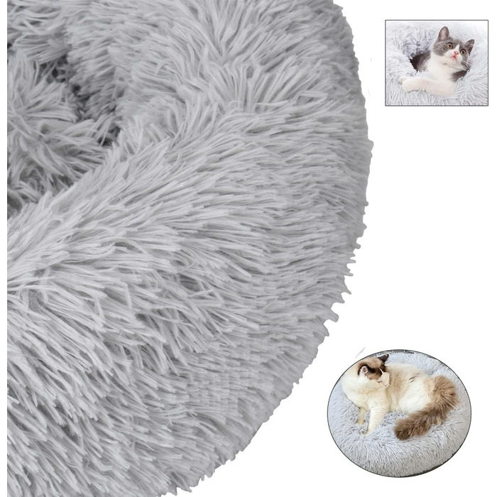 М'яке ліжко для кота та собаки: кругле, плюшеве, миється. Ліжко-подушка для домашніх тварин (70см, 60см, білий, світло-сірий)