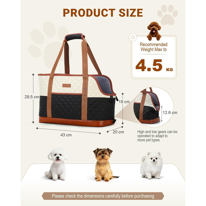 Транспортна сумка для собак та котів до 5 кг, чорно-бежева