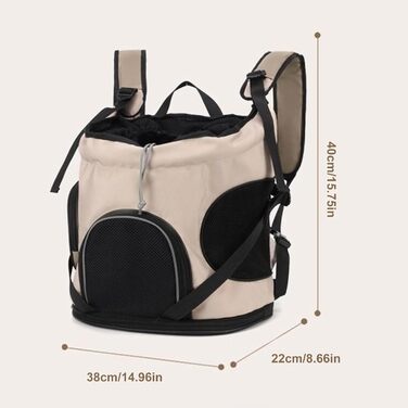 Рюкзак для собак, переноска для тварин, дихаюча, 14.96 x 8.66 x 15.75 дюймів, з регульованими ременями, зручна, з безпечним дизайном