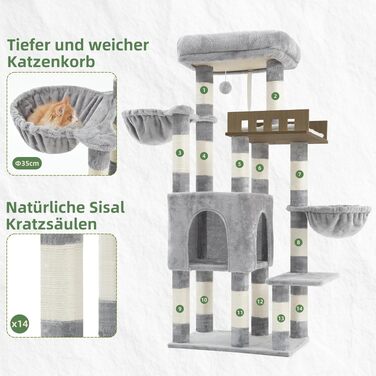 Комплекс для котів Gitelsnour Kratzbaum 135 см, світло-сірий: кігтеточка, будиночок, платформа, гамак - для великих котів до 20 кг